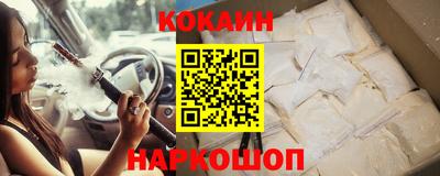прущий лед Славгород