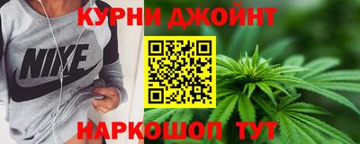 ALPHA-PVP Сланцы