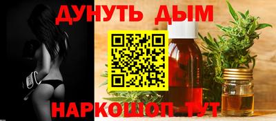 ALPHA-PVP Сланцы