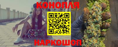ГАЛЛЮЦИНОГЕННЫЕ ГРИБЫ Славянск-на-Кубани