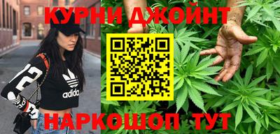 прущий лед Славгород