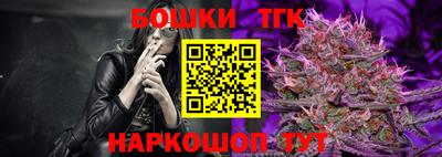 ALPHA-PVP Сланцы