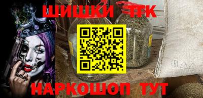 прущий лед Славгород