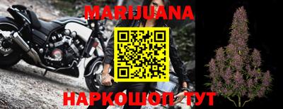 ГАЛЛЮЦИНОГЕННЫЕ ГРИБЫ Славянск-на-Кубани
