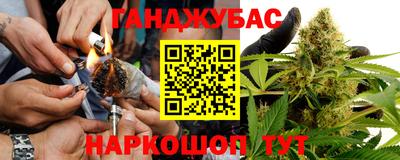 ГАЛЛЮЦИНОГЕННЫЕ ГРИБЫ Славянск-на-Кубани