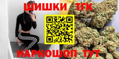 прущий лед Славгород