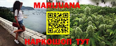 прущий лед Славгород