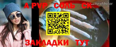 ГАЛЛЮЦИНОГЕННЫЕ ГРИБЫ Славянск-на-Кубани