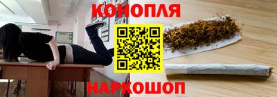 ALPHA-PVP Сланцы