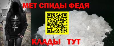 ГАЛЛЮЦИНОГЕННЫЕ ГРИБЫ Славянск-на-Кубани