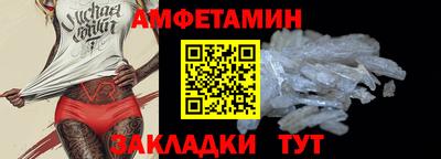 ГАЛЛЮЦИНОГЕННЫЕ ГРИБЫ Славянск-на-Кубани